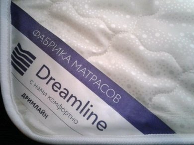  Dreamline Easy Smart TFK - 6 (,  6)